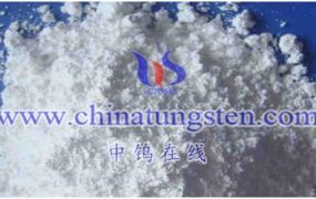 仲钨酸铵主要生产国家和地区是哪些？