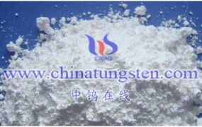 仲钨酸铵主要消费领域是哪些？