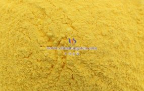 氧化钨的沸点分别是多少？