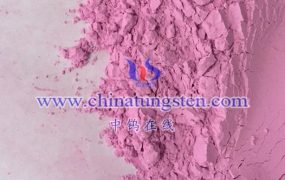 2023年前三季度厦门钨业稀土业务利润降超50%