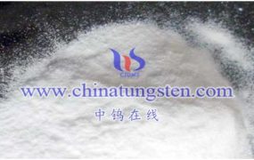 仲钨酸铵冶炼技术有哪些？