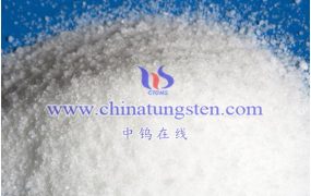 钨钼百科：偏钨酸钠是什么？