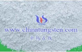 如何利用仲钨酸铵冶炼废渣生产水泥？