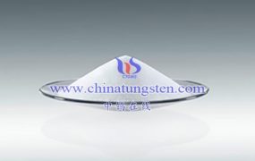 仲钨酸铵在过氧化氢中溶解的具体应用案例