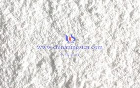 偏钨酸铵的化学式是什么？