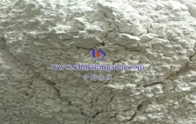 偏钨酸铵的外观