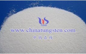 如何用仲钨酸铵生产氧化钨？