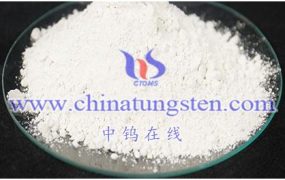 仲钨酸铵生产辅助材料有哪些？