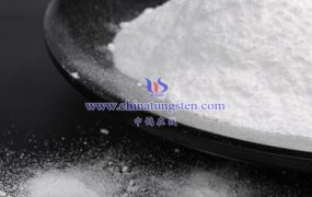 偏钨酸铵水合物的制取方法有哪些？