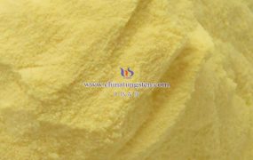 氧化钨在不同温度下的晶体结构有何变化？