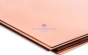 什么是功能梯度钨铜合金？ 