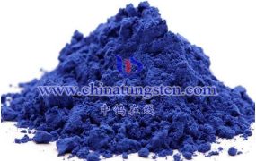 铯钨和紫钨有什么不同？