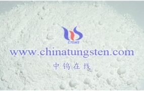 仲钨酸铵市场季节性和周期性变化如何影响市场价格？