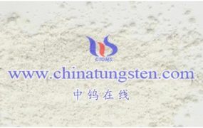 仲钨酸铵市场气候和自然灾害等突发事件如何影响市场价格？