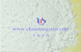 仲钨酸铵有期货市场机制么？