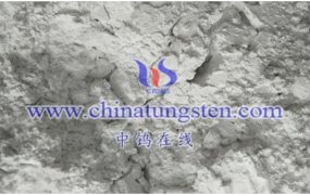 仲钨酸铵密度和比重是多少？