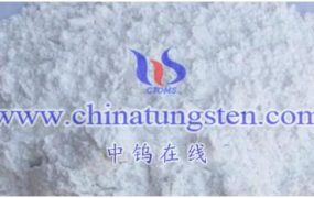 仲钨酸铵导电性如何？
