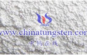 仲钨酸铵热导率是多少？