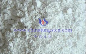 仲钨酸铵的电化学性质是什么？是否具有电活性或电催化性质？