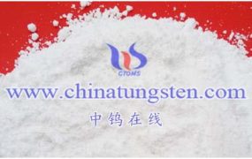 仲钨酸铵可溶性和溶解度如何？在不同温度下的溶解度变化如何？