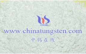 仲钨酸铵晶型和晶体结构是否会随温度或其他条件变化而改变？