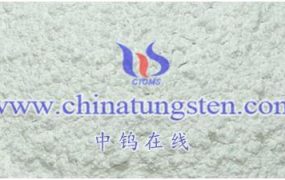 仲钨酸铵与其他化合物或材料之间的相容性如何？