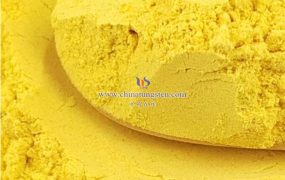 晶态氧化钨在节能领域的应用有哪些特点？