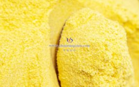 什么是钨氧双键？