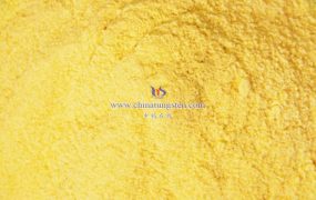 钨氧双键存在于哪些化合物中？