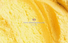 什么是非晶态的氧化钨？