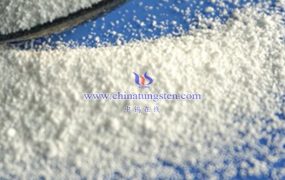 偏钨酸铵水合物有哪些危险性？