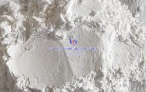 偏钨酸铵水合物的分子量是多少？