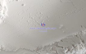 偏钨酸铵水合物的分子式是怎样的？