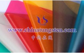 铯钨隔热PVB中间膜有什么特性？