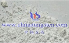 仲钨酸铵全新价格走势如何？