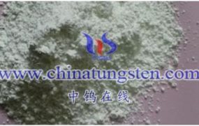 仲钨酸铵价格行情如何？