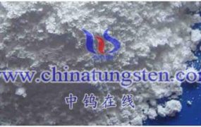 仲钨酸铵批发价格是多少？