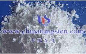 质优价廉仲钨酸铵哪里有？