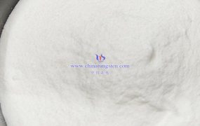 偏钨酸铵水合物的化学式是怎样的？