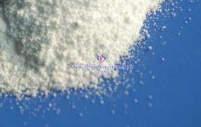 偏钨酸铵水合物的熔点是多少？