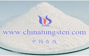哪里家公司销售仲钨酸铵？