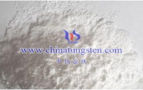 偏钨酸铵价格资讯哪里有？