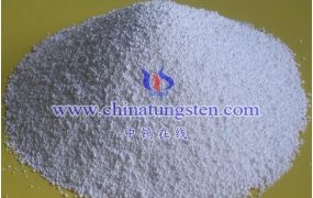 偏钨酸铵价格行情如何？ 