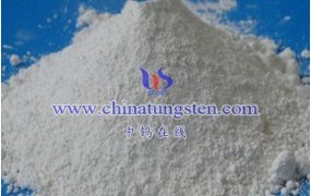 偏钨酸铵批发价格是多少？ 