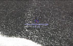 偏钨酸铵水合物的熔点和凝固点之间的区别是什么？