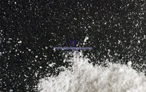 偏钨酸铵水合物在水中的溶解度是多少？