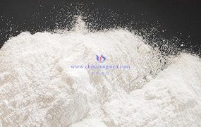 偏钨酸铵水合物的形态是什么？