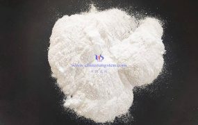 偏钨酸铵水合物与哪些物质会发生反应？