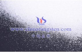 仲钨酸铵最新价格如何？