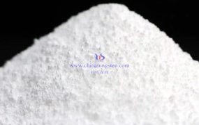 偏钨酸铵水合物的热稳定性如何？